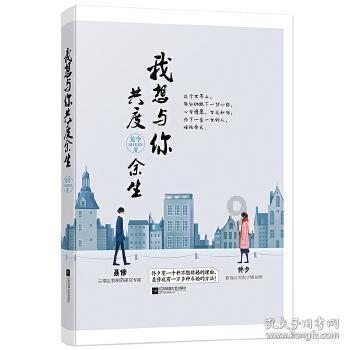 《鬼谷八荒》可以炼丹资质等级介绍
