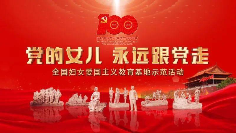 点点微光,汇聚成璀璨的星空 “党报记者 书香传递”公益活动第15季启动