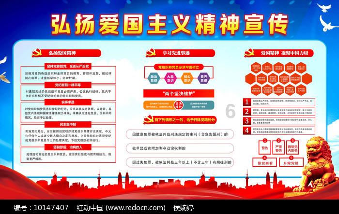 逗小猴开心系列165